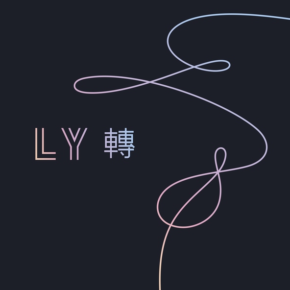 Bts — So What